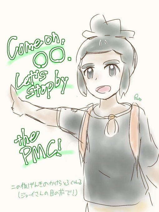 ニックネームのtwitterイラスト検索結果
