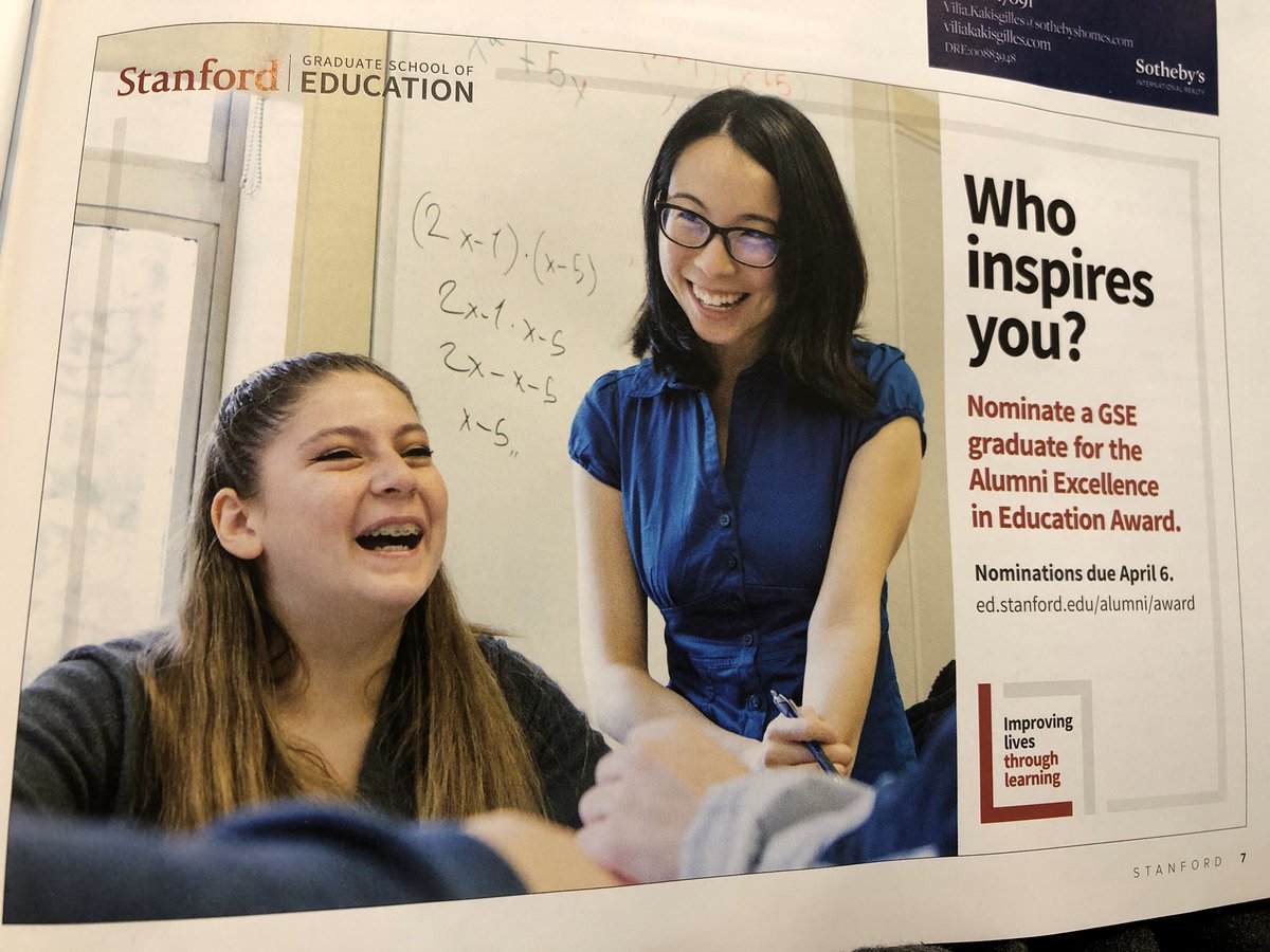 quanza's tweet image. What is wrong with this ad? Hint - does not instill confidence in education.