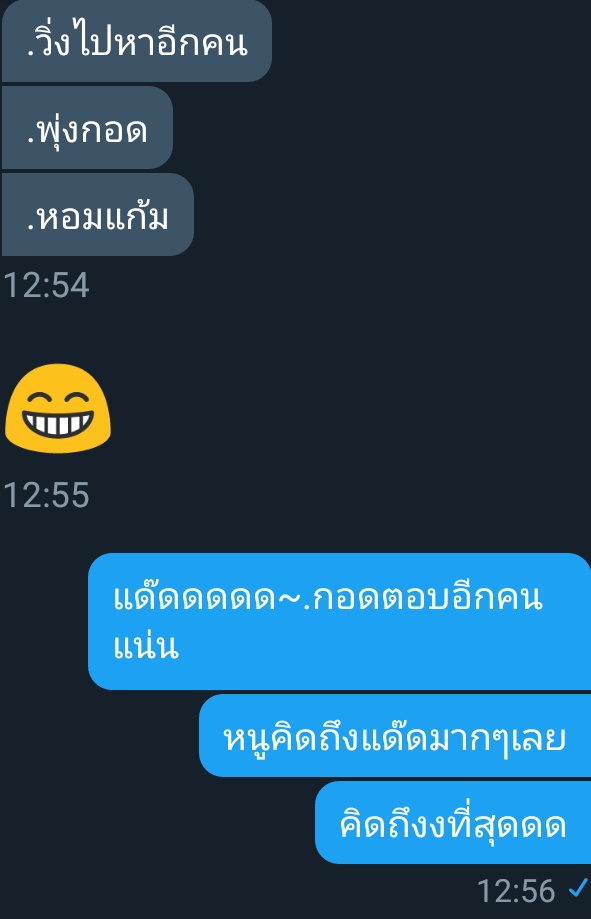 . tweet media