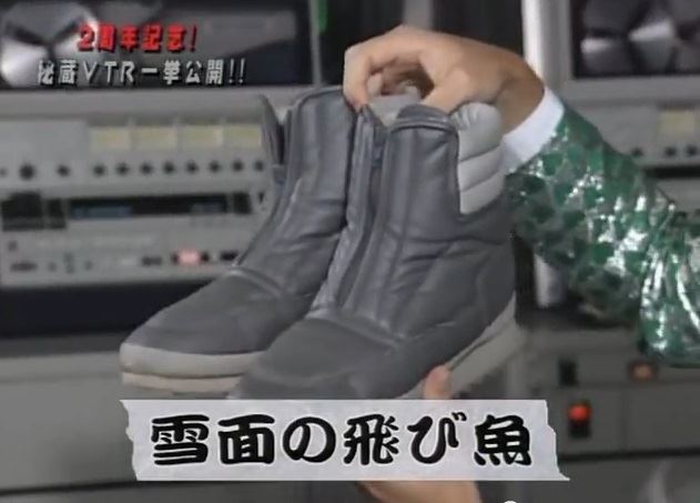 雪面の飛び魚さん ゆきやん on X: 