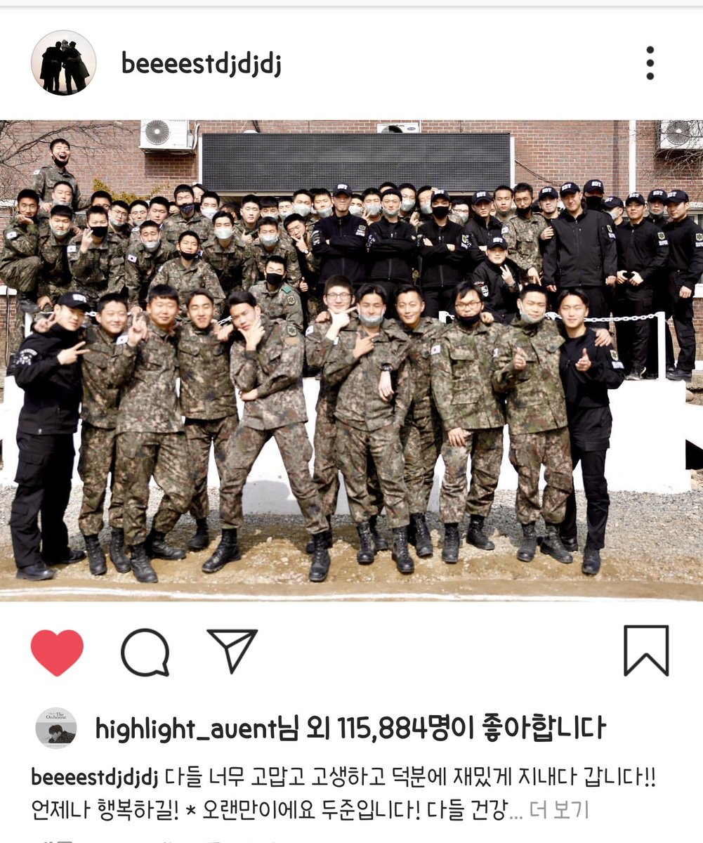 Holo_Hw's tweet photo. Rt 이벤트❤
두준이 전역 기념으로 알티이벤트 합니다 타장르 타팬 참여 가능!!
그냥 알티만 하고가세요! 당발은 4월 10일에 하겠습니다 😆😆❤❤🎶🎶
두준아 고생 많았어!! 라이트분들도 기다리신다고 고생 많으셨어요>_< 우리 모두 꽃길만 걸어요
#윤두준_전역길_라이트가_밝혀줄게 https://t.co/d1Rr6xI4us
