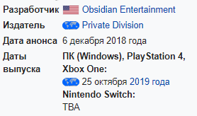 The Outer Worlds в #Steam выйдет через 12 месяцев со дня релиза в "эксклюзивном" магазине  ̶э̶п̶и̶к̶_̶г̶е̶й̶м̶_̶с̶т̶о̶р̶. Ждем >= 25 октября 2020 года в уютном стиме.
