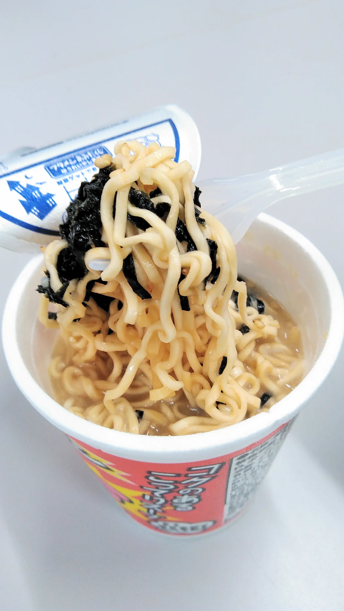 @ngntrtr 美味しそうなので早速やってみました！1UPしたブタメン！ 