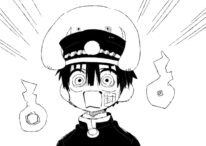 もっけの日②

#もっけ 