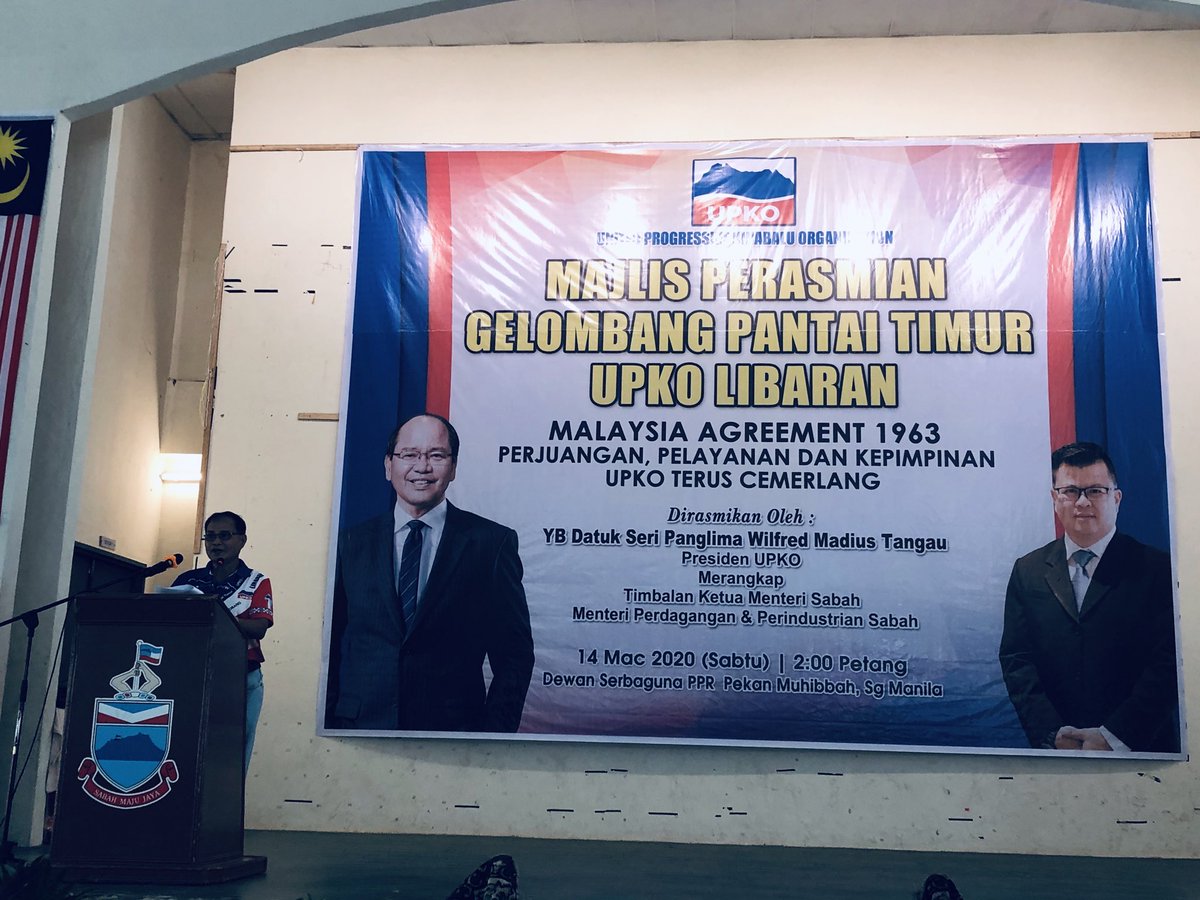 madiustangau's tweet photo. #UPKO Libaran bertambah mantap dengan 3,320 orang ahli, termasuk 1,897 orang yang menyerhakan borang keahlian pada hari ini. #progressive #progress #terusprogresif #disinibersamamu https://t.co/waREB1JG9K