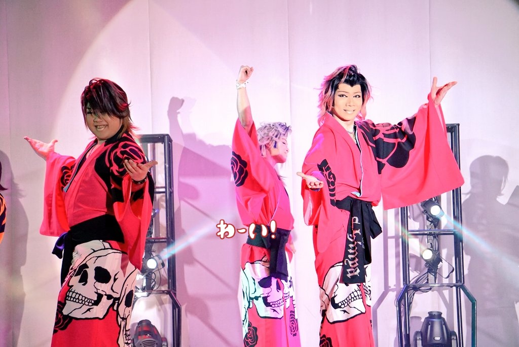 Ema 03 14 ホワイトデー 昼の部 遊也day ラストショー 太陽系ディスコ 碧月心哉 劇団心 烏丸遊也 劇団時遊 おふろcafe湯守座 T Co 7a351ayxhe Twitter Ema 03 14 ホワイトデー 昼の部 遊也day ラストショー 太陽系ディスコ 碧月心哉 劇団心 烏丸遊也 劇団時遊 おふろcafe湯守座 T Co 7a351ayxhe Twitter