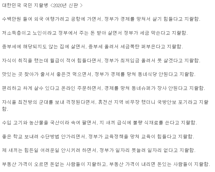 프로페셔널 tweet media