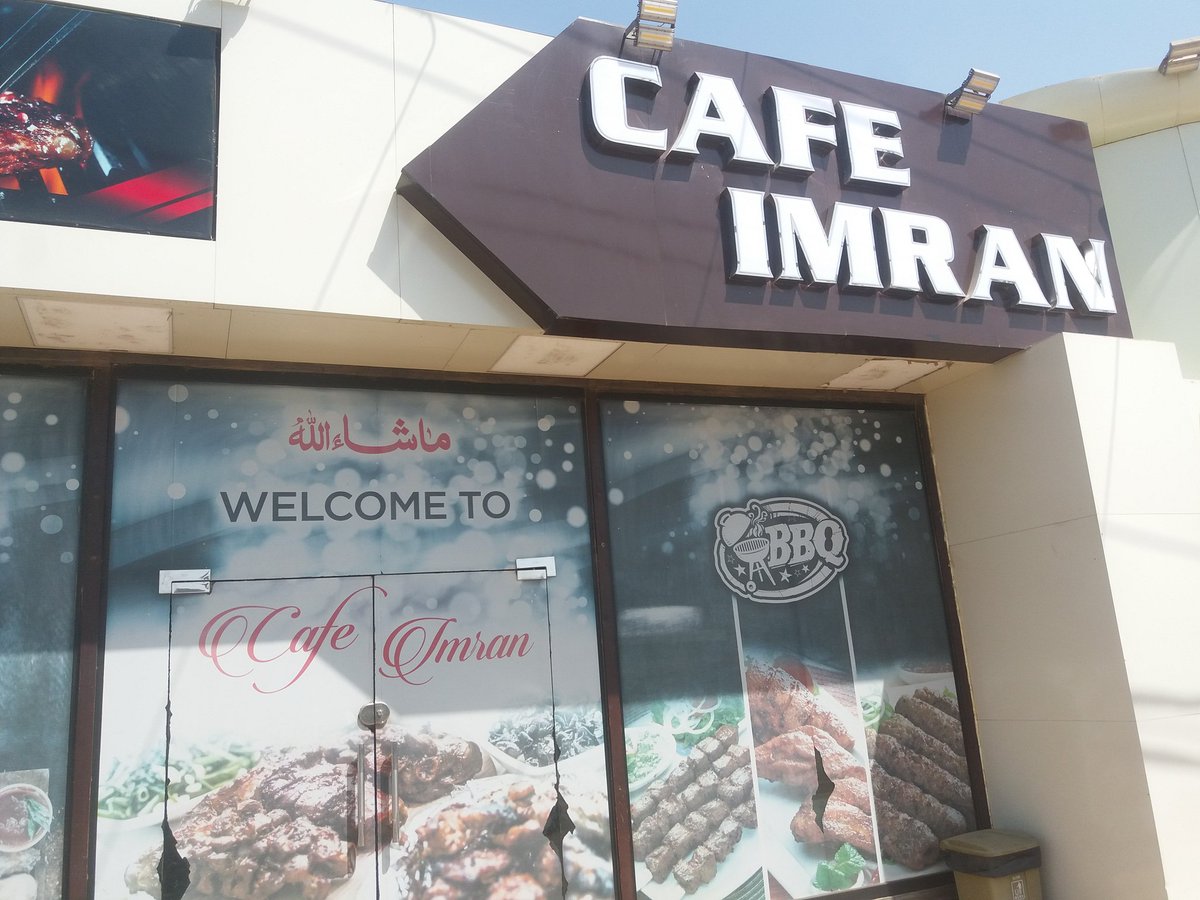ShoaibShafi007's tweet photo. A great tea with #CafeImran ❤ https://t.co/rim1AOmfiX