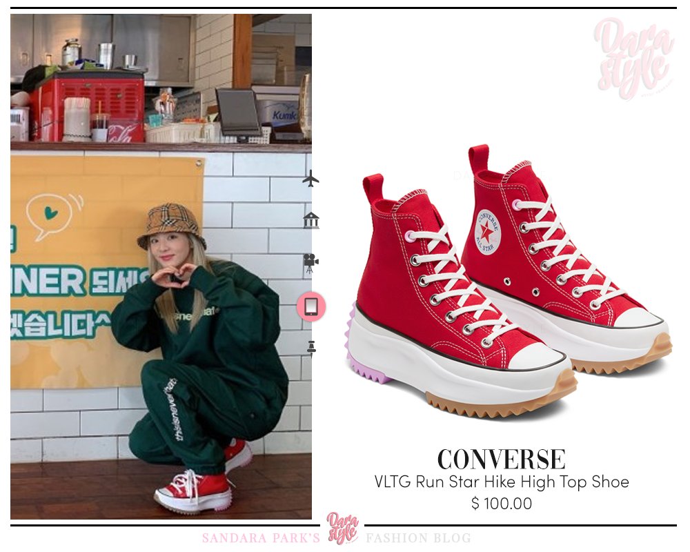vltg run star hike converse