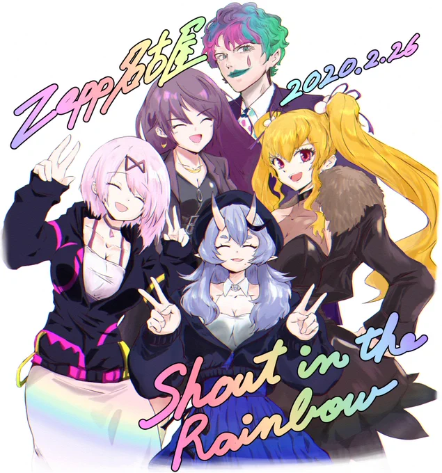 いつまででも
いつからでも
くだらない話で笑おう
君の近く、もっと近くに行くから

#SitR名古屋
#尊絵巻 #リオンあーと #ジョー設展 #しいなーと #3年0組黒板新聞  #R_R_R_ #NIJIArt 