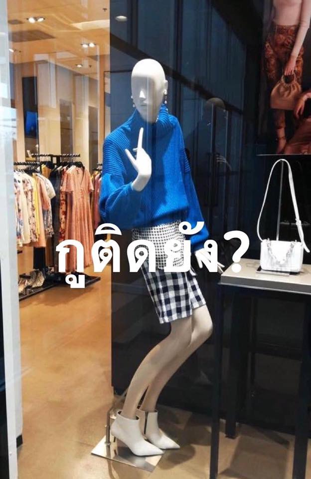 ☻ ค่าไฟแพงชิปหาย ☻ tweet media