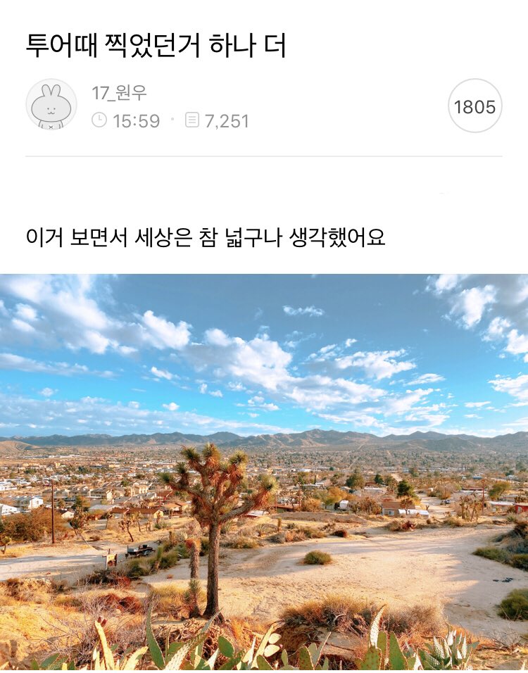 Begin717 tweet media