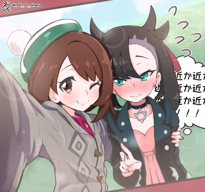 #自分のPixivブクマTOP3をあげる

ポケモンつよい 