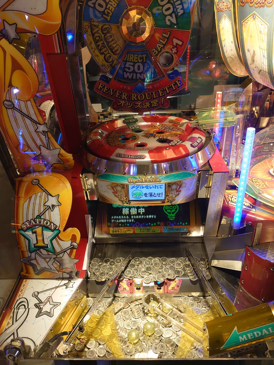 ゲームフェスタミタマ on X: ゲームフェスタミタマ on X: