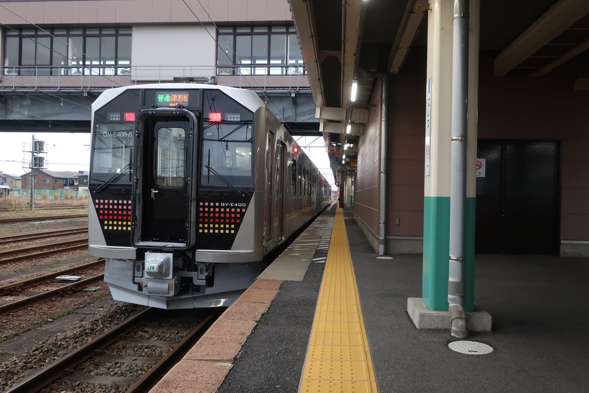 MilkCoCoa_usa41's tweet photo. #ごちうさ寝そべり旅
#ごちうさ寝そべりレトロ探訪旅
#TrainForYou
磐越西線 上り 会津若松行 
236D GV-E400系 3両編成
編成番号不明

気動車なのに電車並みの加速しやがるから気持ちが悪い https://t.co/mDoLQ5ZBVV