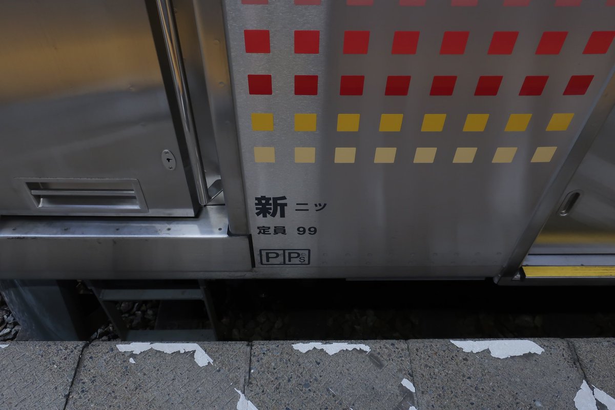 MilkCoCoa_usa41's tweet photo. #ごちうさ寝そべり旅
#ごちうさ寝そべりレトロ探訪旅
#TrainForYou
磐越西線 上り 会津若松行 
236D GV-E400系 3両編成
編成番号不明

気動車なのに電車並みの加速しやがるから気持ちが悪い https://t.co/mDoLQ5ZBVV