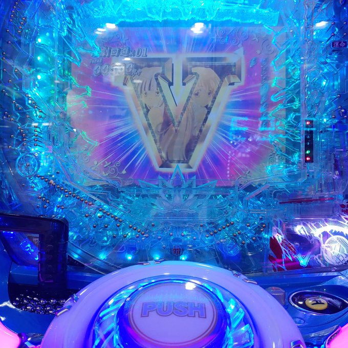 自分を作り上げたパチンコ4選のtwitterイラスト検索結果