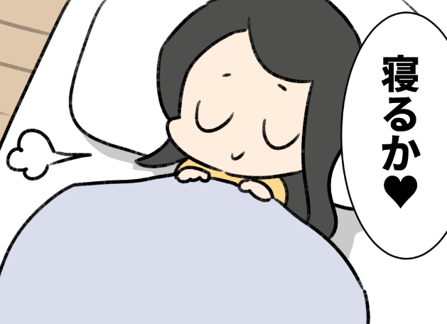寝坊したけど雪だったので損してない! 