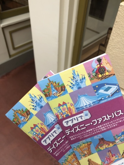 鋼鉄の嘴 家庭学習 対象年齢中人 舞浜ドリル 5 を投稿しました エキサイトブログ T Co Rnp8pdaxmu