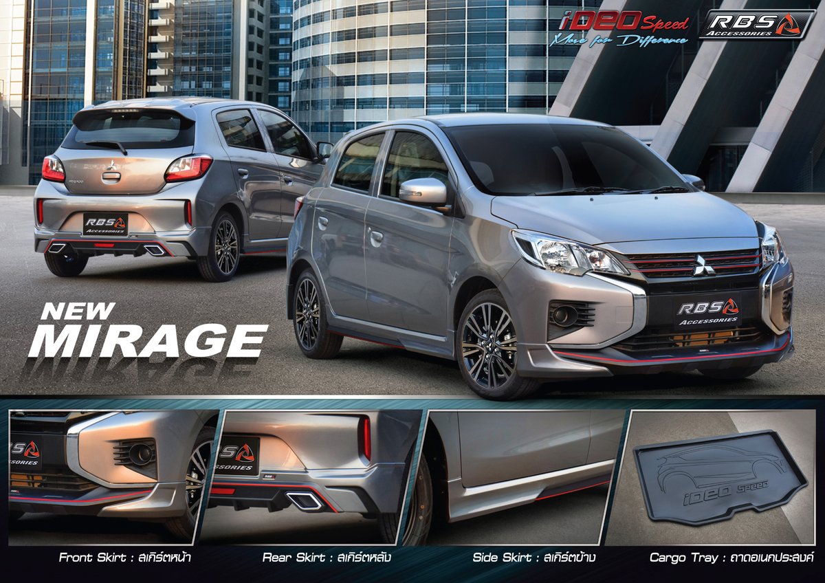 RbsAccessories's tweet photo. New MIRAGE 2020 bodykit‼️
-front bumper, rear bumper with unique square exhausts, side skirts, and cargo tray 

🌐visit: https://t.co/hMLnPO2i8E 

#MitsubishiMotors #Aerokits #vehicles #export #Manufacturing https://t.co/rbzSrrUTSX