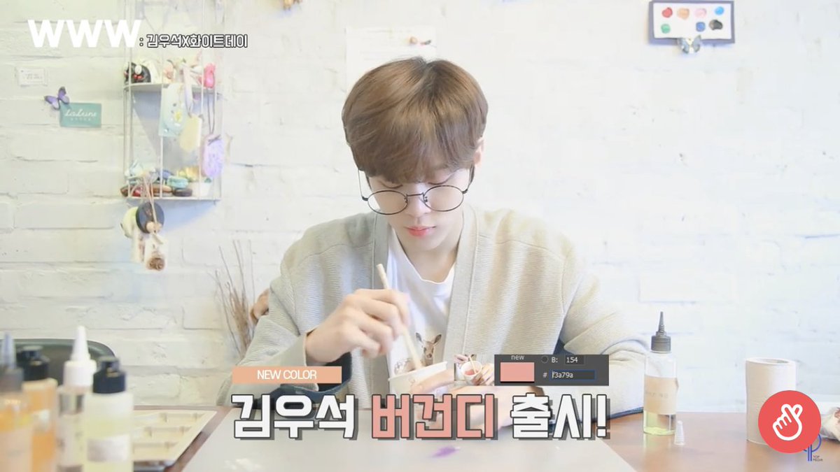 Mingni_17's tweet photo. #김우석고

버건디 원래부터 #F3A79A 아니었나요? https://t.co/BH4N0cxMJK