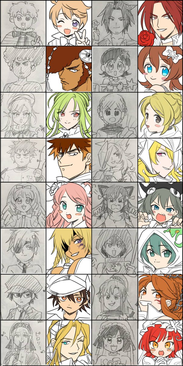 祖72うろ覚え大会の答え合わせしました ～48 