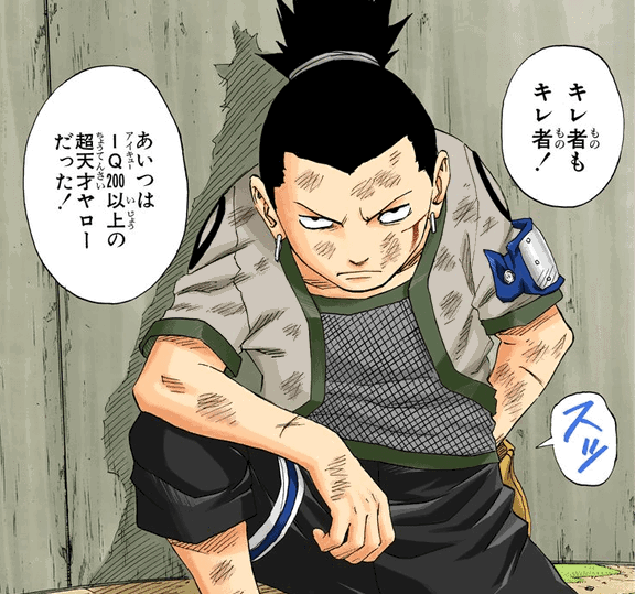 Narutoの好きなキャラのtwitterイラスト検索結果