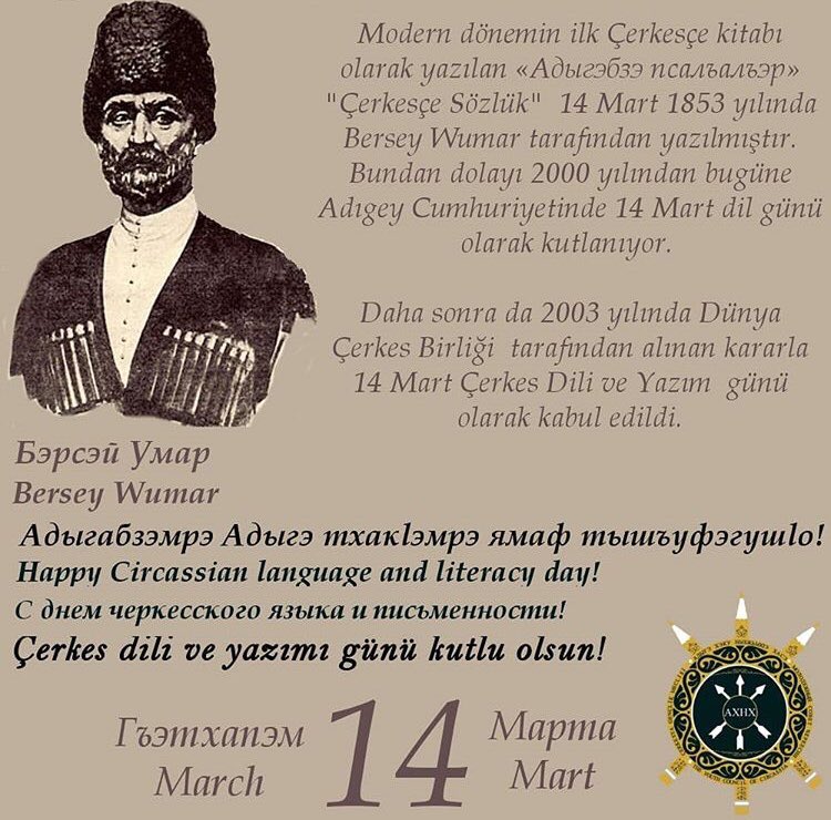 #14MartAdigeDiliGünü