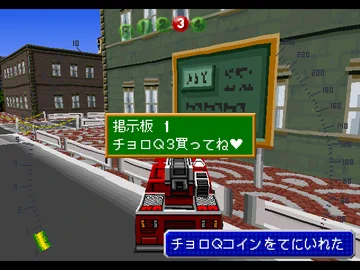 画像 / Picture