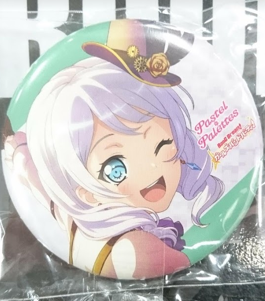 丸山彩 缶バッジ パ・リーグ 丸山彩 缶バッジ パ・リーグ バンドリ