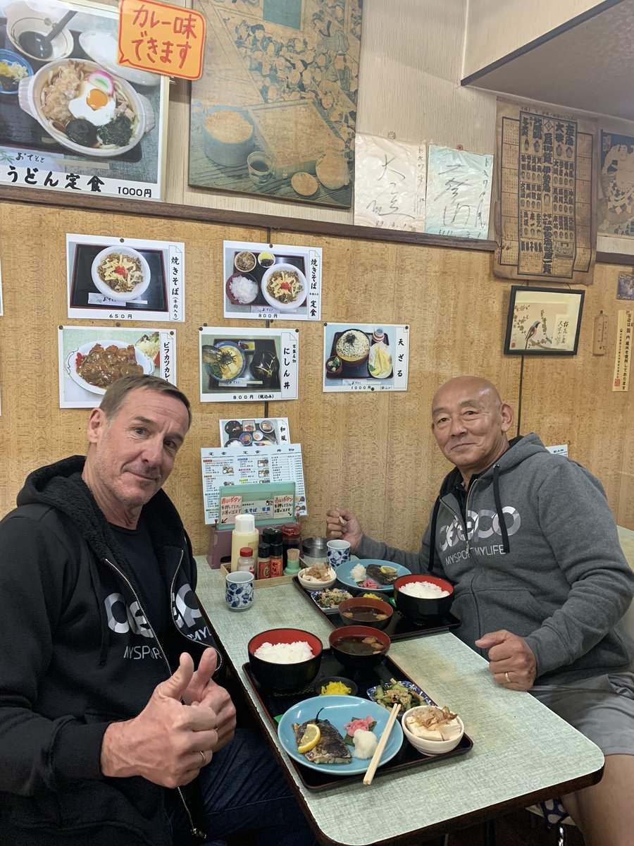 Joe CEEPO Tanaka tweet media