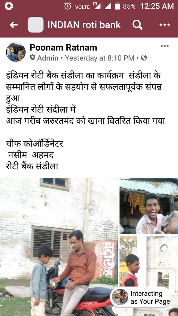 RotiBankSankul's tweet photo. #INDIANrotibank #संडीला
@sohranpal
🎊 #Sandila - P13.3.2020 🎊
#रोटीबैंक #rotibank
#foodwaste #FightFoodWaste
#ZeroHunger #joyofgiving #FeedToStopHunger
इंडियन रोटी बैंक का सपना
भूखा न सोये कोई अपना
साथ जुड़ें -मदद करें- दुआ लें
DoJoin-HelpPoor-BeBlessed
https://t.co/hc3BCqNsZs https://t.co/UkCRhpI6FI