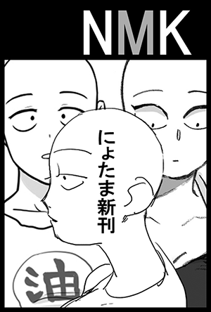5月ワンハン17
ミさんなまりさんとの合同で出ます☺️(予定) 