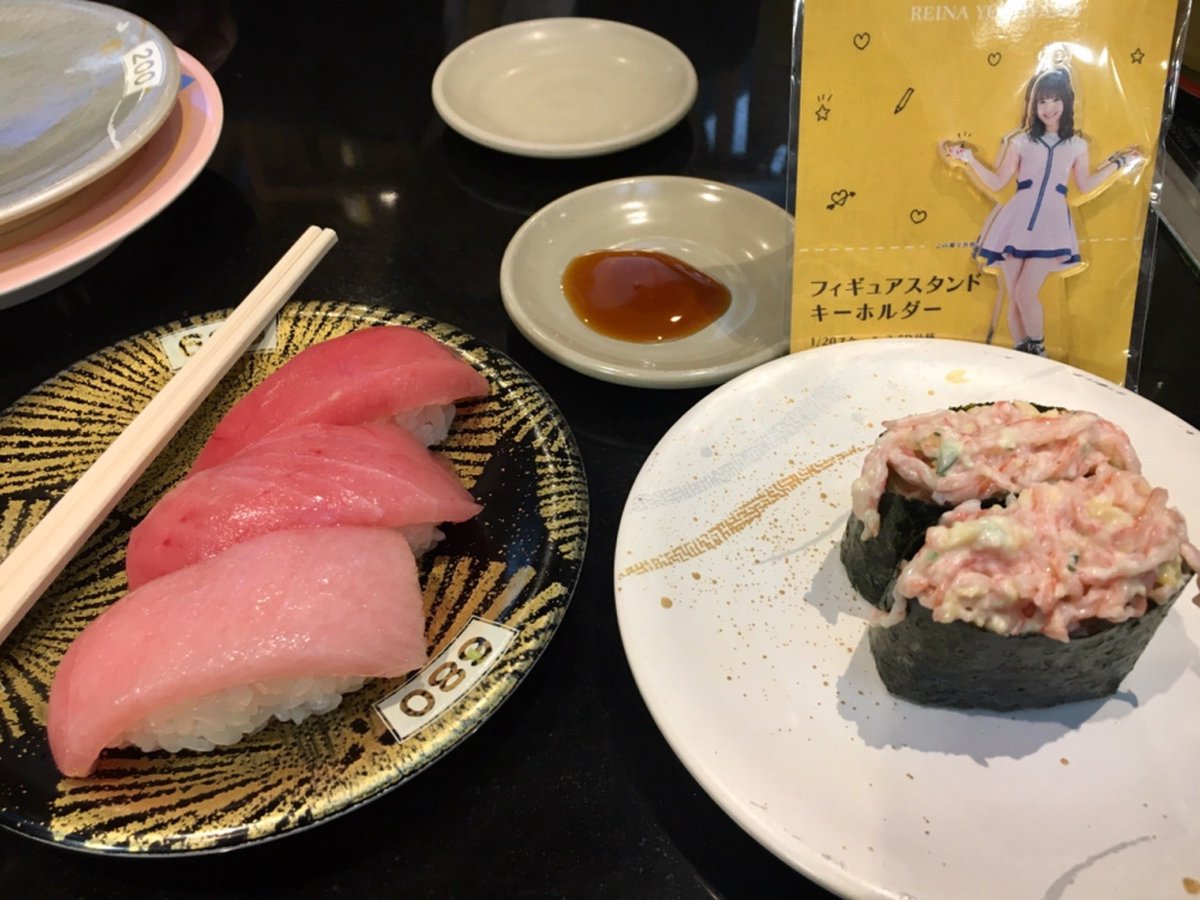 よっちゃん I M At 独楽寿司 相模原橋本店 Koma Masa In 相模原市 神奈川県 T Co Ynospmdigq