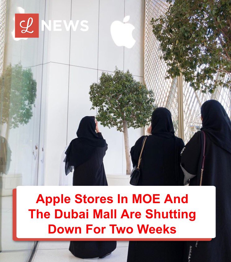 Apple to Close All Retail Stores Outside of China Until March 27th