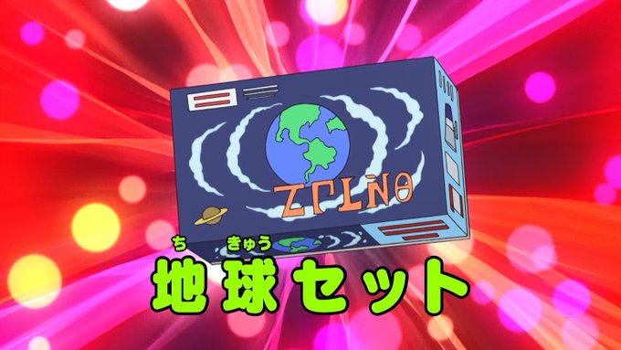 嘲笑のひよこ すすきさん がハッシュタグ ひみつ道具 をつけたツイート一覧 1 Whotwi グラフィカルtwitter分析