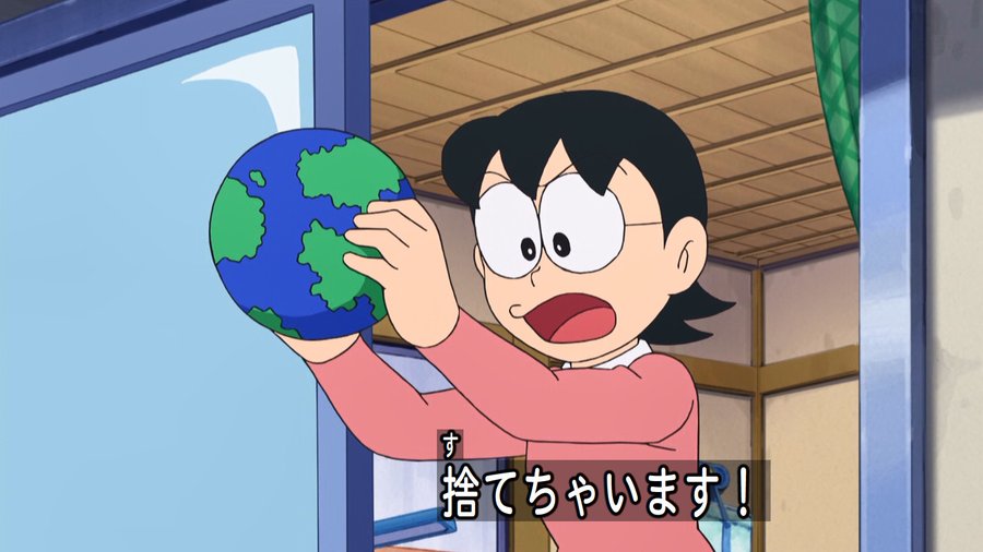 のび太としずかちゃんの子供の名前はノビスケ 身長についても