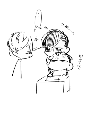 ばちばち 
