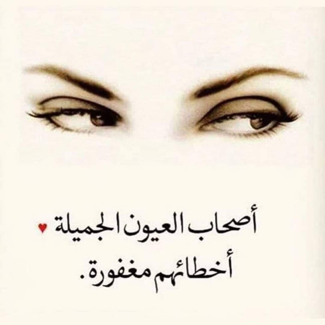 iraqi___man's tweet photo. https://t.co/Boc8kN7N0m