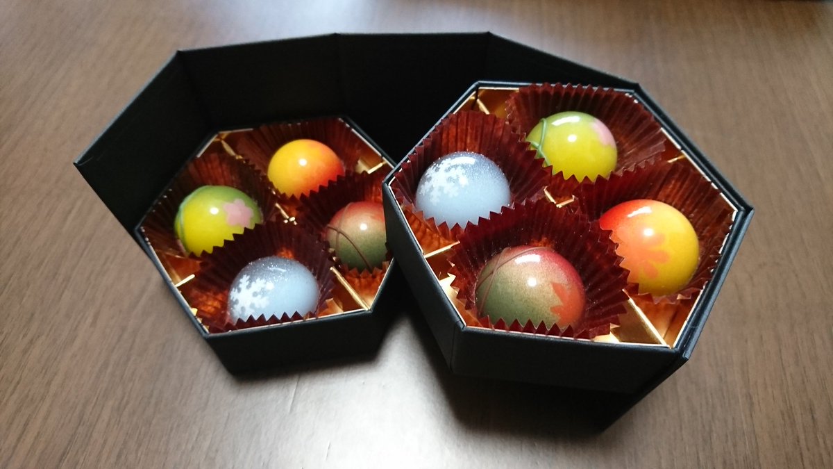 Terui على تويتر ホワイトデー 妻にはリーガロイヤルホテルのチョコをプレゼントしました ホワイトデー リーガロイヤルホテル