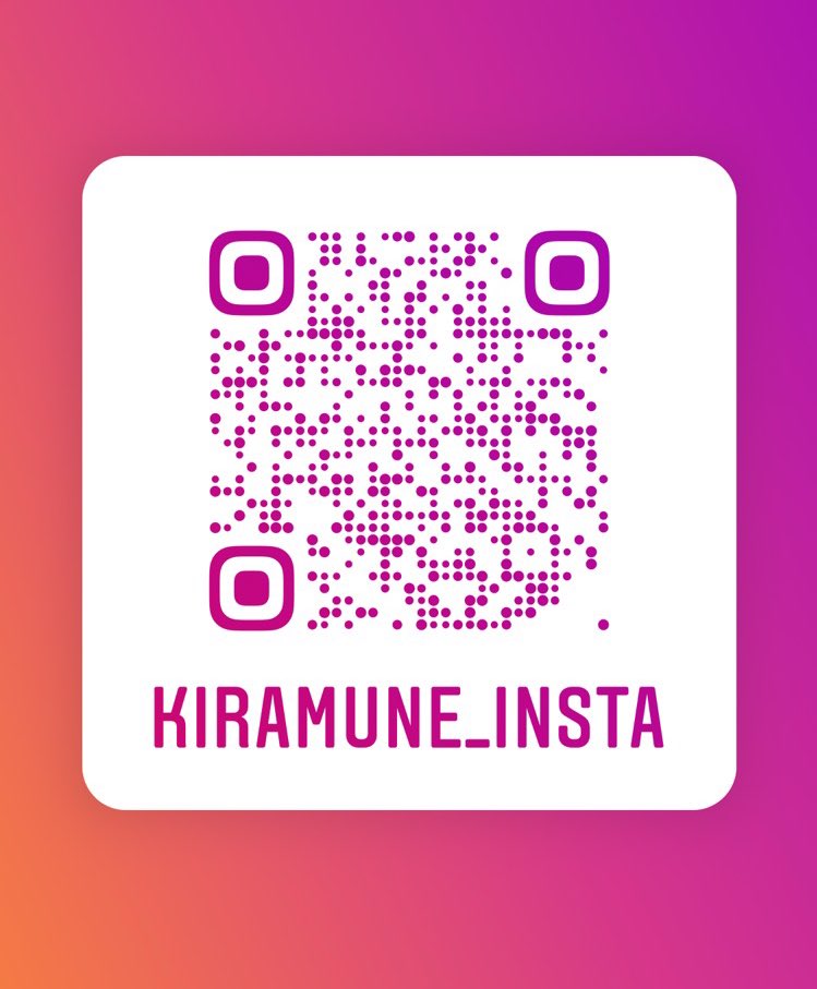 Kiramune のyahoo 検索 リアルタイム Twitter ツイッター をリアルタイム検索