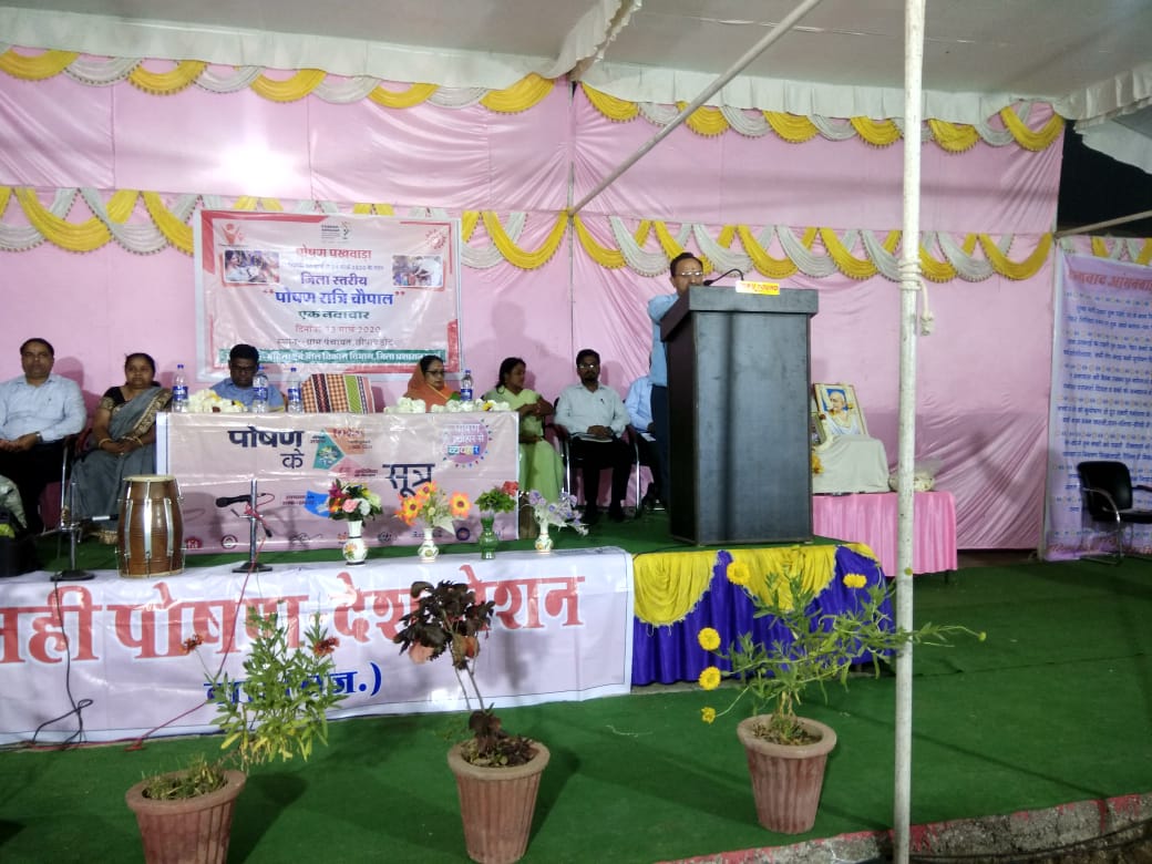 Aspirational District Baran, Rajasthan tweet media