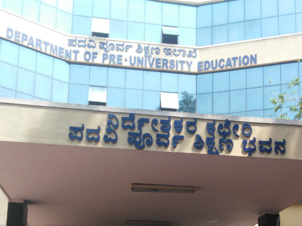 News9Tweets's tweet photo. #BIGNEWS: 2nd PU CS student from #Bengaluru debarred by invigilators. Student had called #PUBoard claiming the question paper had been leaked. This was an attempt to postpone the exam as he had not studied. Case registered in #Yeshwanthpur police station. https://t.co/CVxLKsMIgJ