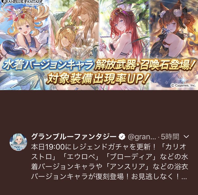 丹下桜のtwitterイラスト検索結果 古い順