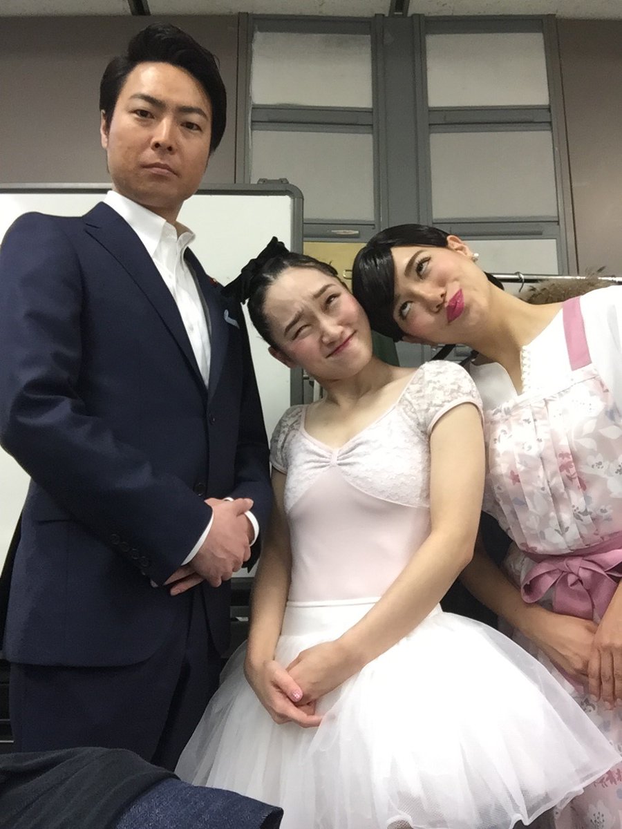 松浦景子 結婚