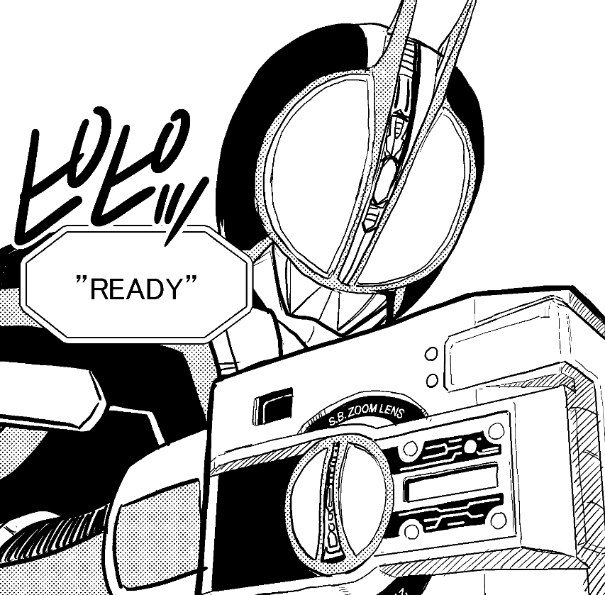#こだわりをクローズアップして投下して語る
なんて書いてあるか読める 