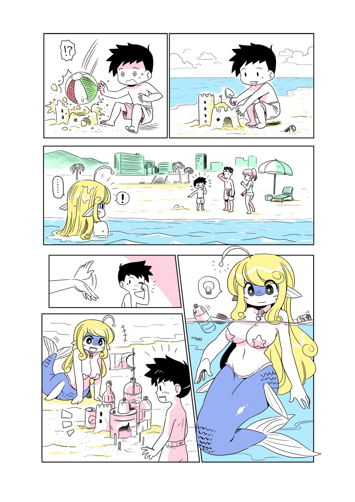 [​IMG]