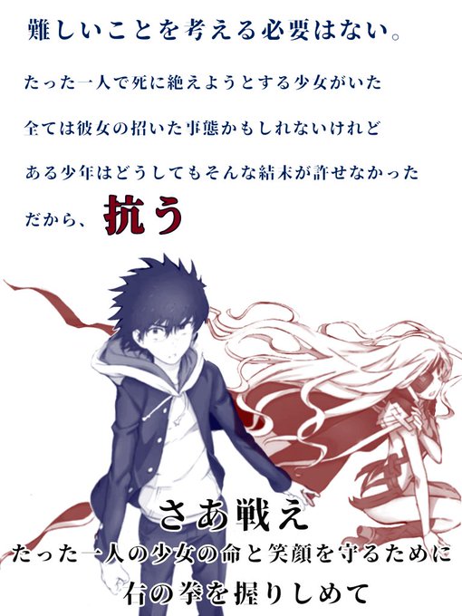 新約のtwitterイラスト検索結果 古い順