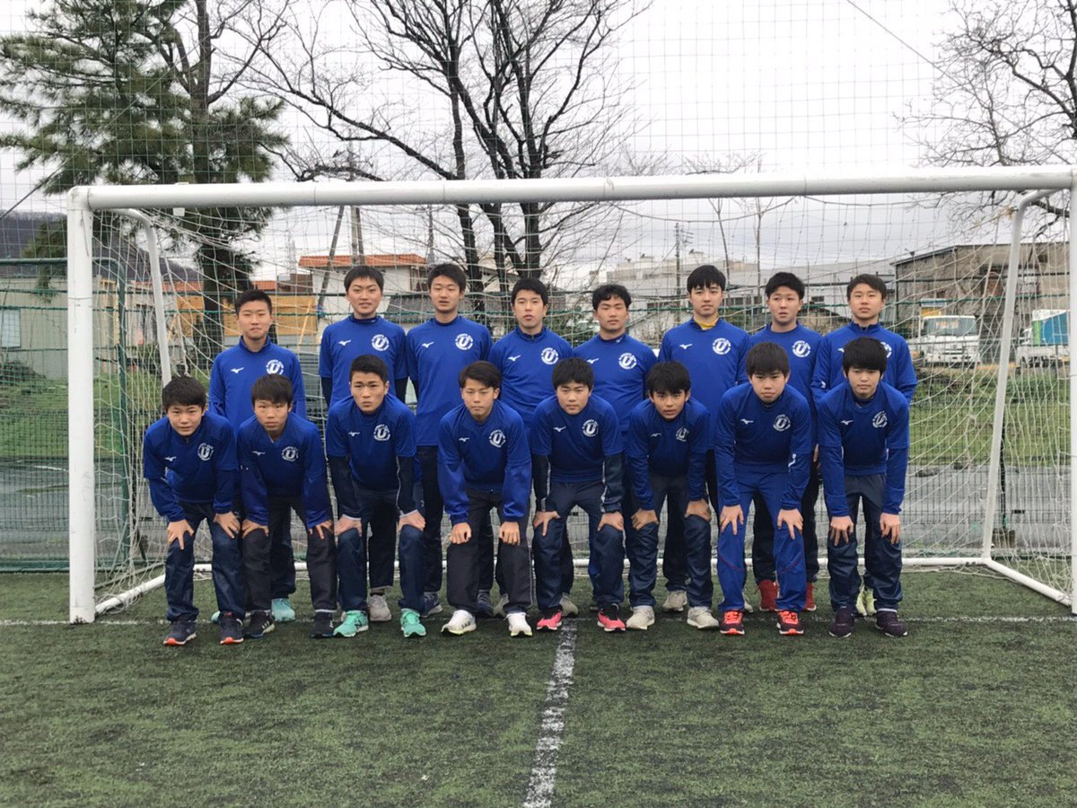 公式 Uスポーツクラブ Twitter પર Uスポーツクラブu15 令和元年度卒団生進路 県内公立 甲府商業高校 1名 都留高等学校 1名 北杜高等学校 1名 甲府工業高等学校 1名 甲府昭和高等学校 1名 韮崎工業高等学校 1名 韮崎高等学校 2名 笛吹高等学校 4名 甲府