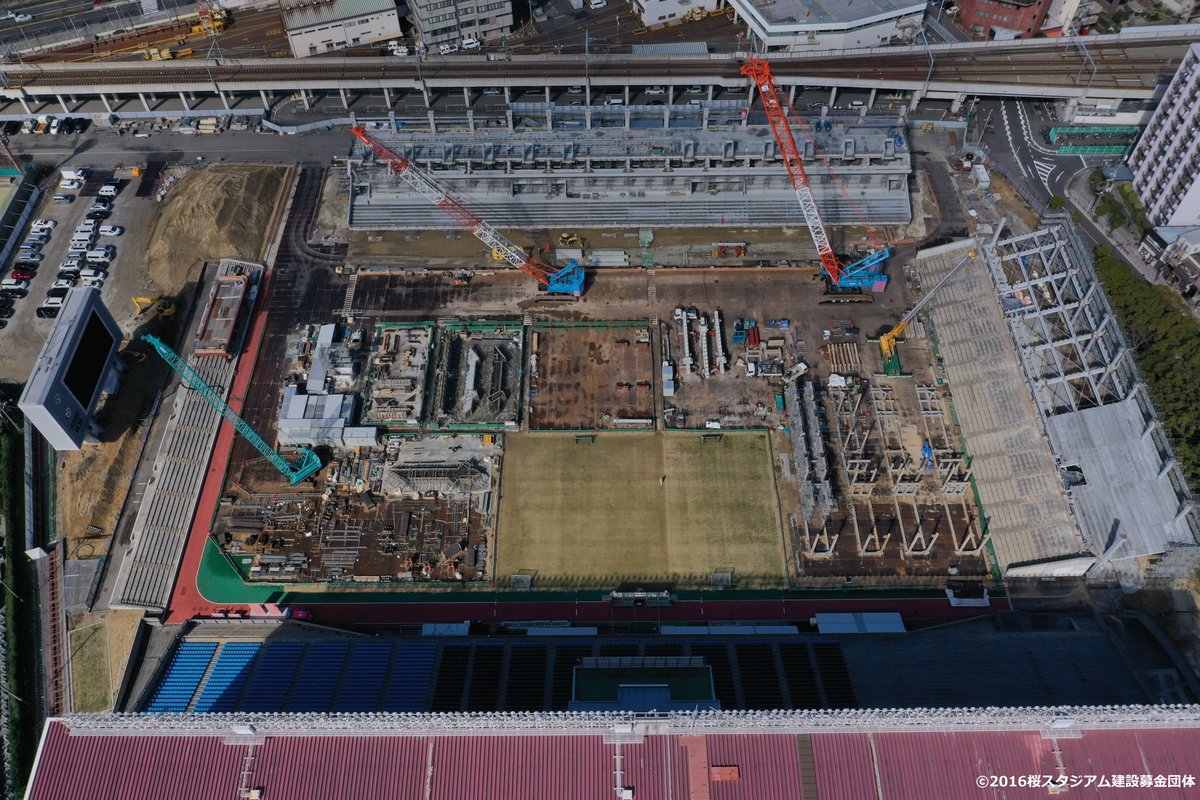 ヨドコウ桜スタジアム 公式 On Twitter スタジアム改修状況 2月末時点の 桜スタジアム 改修全景写真をお届け 新メインスタンドの上層も整備が進み 北側のゴール裏が増席されています 桜スタジアム建設募金 令和3年完成予定 第四期寄附受付スタート